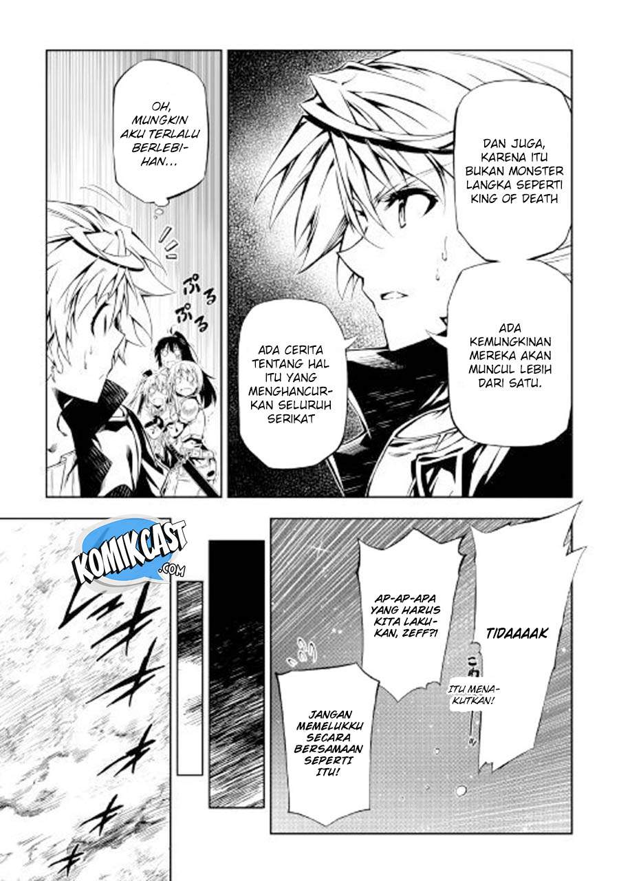Kouritsu Kuriya Madoushi, Daini no Jinsei de Madou wo Kiwameru Chapter 25 Gambar 23